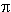 pi
