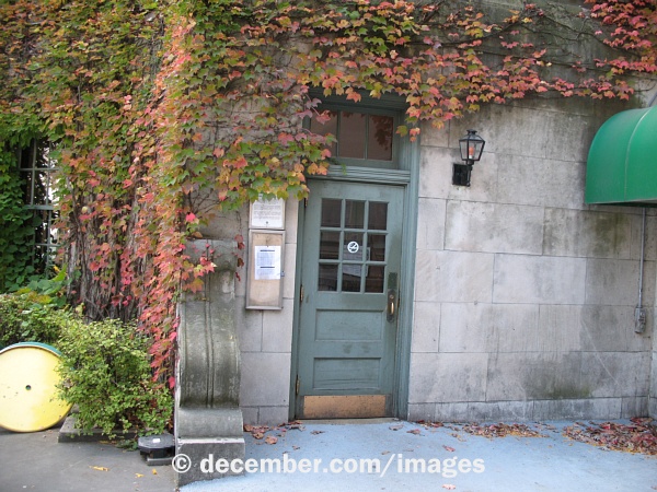 UW Memorial Union Lake Doorway UW Memorial Union Lake Doorway
