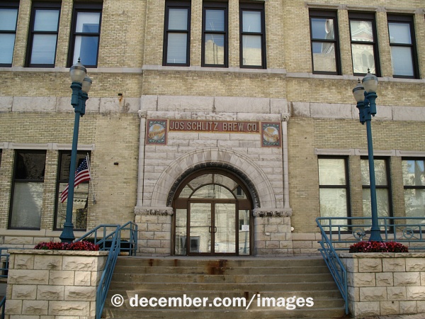 Schlitz Park Building Entrance Schlitz Park Building Entrance