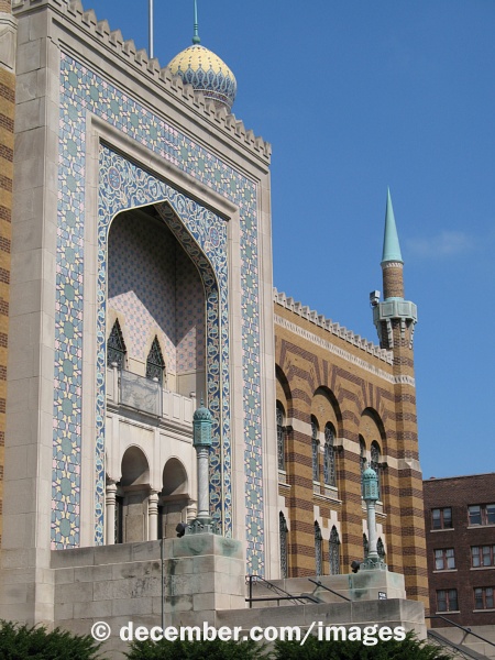 Tripoli Shrine Temple Porch Tripoli Shrine Temple Porch