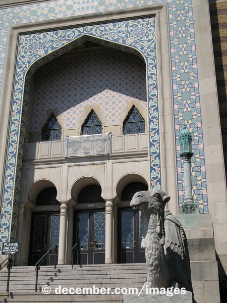 Tripoli Shrine Temple Entrance Tripoli Shrine Temple Entrance