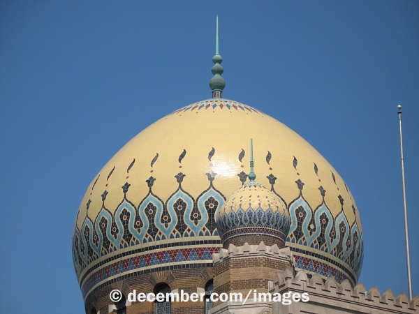 Tripoli Shrine Temple Domes Tripoli Shrine Temple Domes